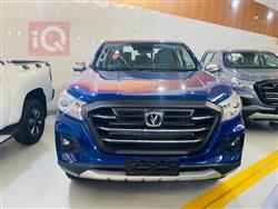 Changan Hunter